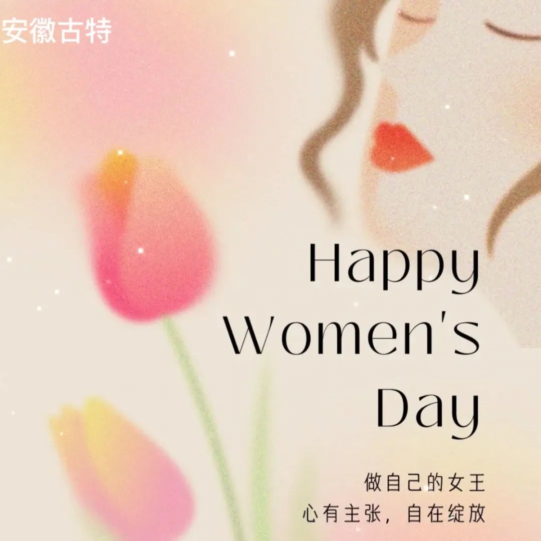 女神節丨心有主張，自在綻放